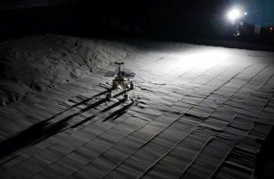 ＪＡＸＡ宇宙航空研究開発機構　宇宙探査イノベーションハブ2