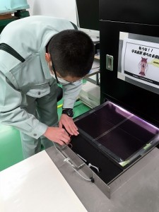 太陽光パネルの発電能力測定用ソーラシミュレータ