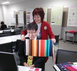 太陽先生が訪ねてみました　パーソナルカラースタジオ彩花様