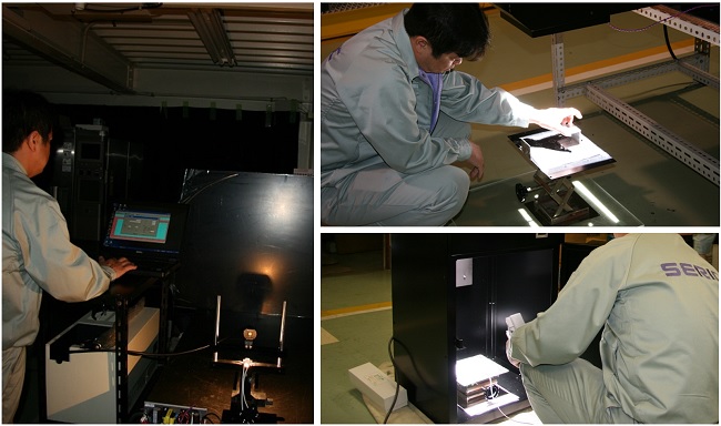 太陽先生の豆知識 UVには基準が無い